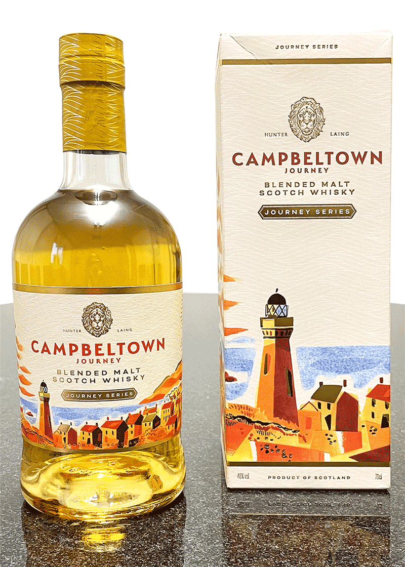 Campbeltown Journey